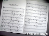 oba-2