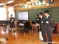 南陽 実践 難民