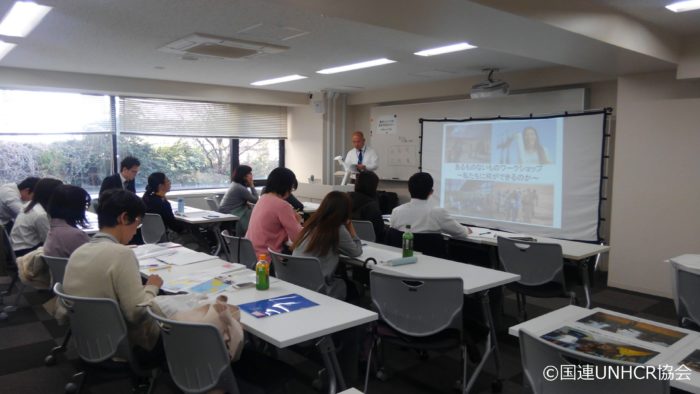 難民　セミナー　教材　UNHCR