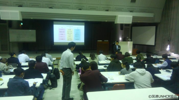 名古屋 市邨学園 難民 UNHCR セミナー 教材