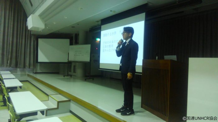 名古屋 市邨学園 難民 UNHCR セミナー 教材