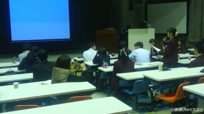 名古屋　市邨学園　難民　UNHCR　セミナー　教材