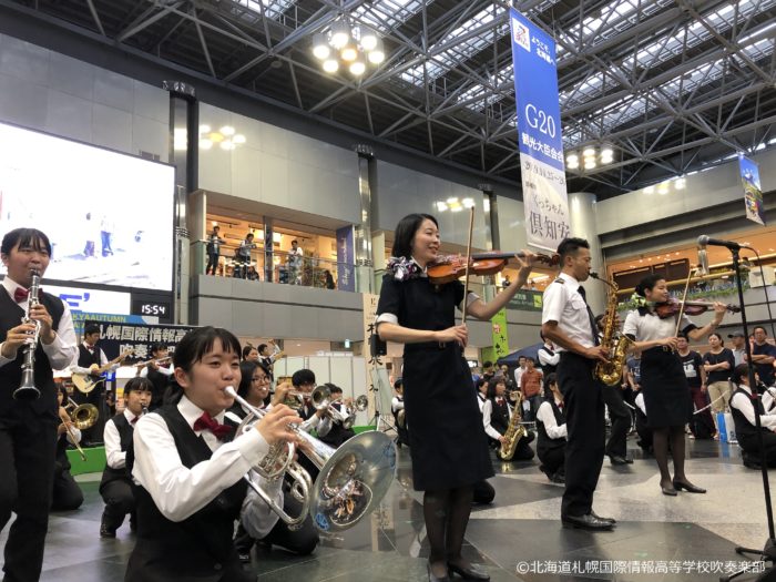 北海道札幌国際情報高等学校吹奏楽部　AIRDO