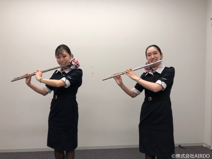 AIRDO