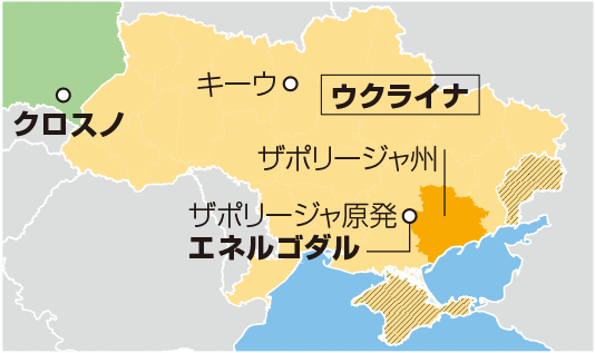 ウクライナ周辺地図